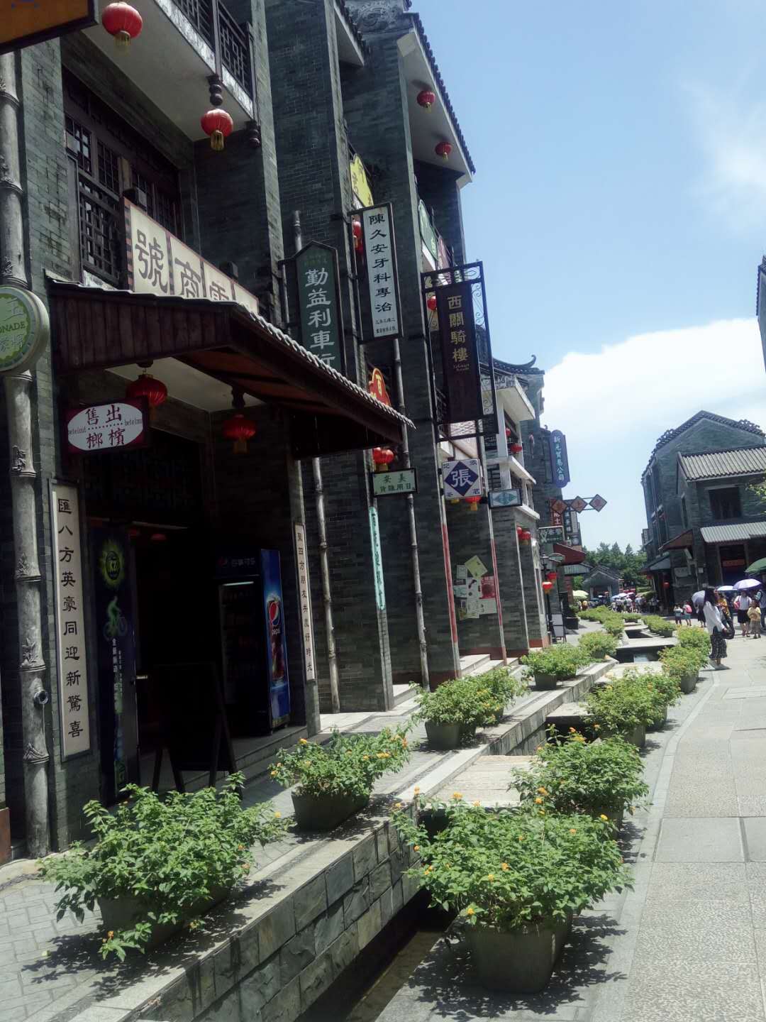 微信圖片_20180616141043.jpg